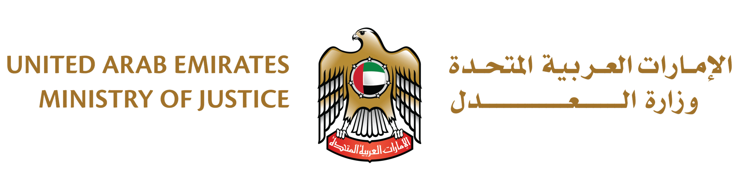 United-Arab-Emirates-Ministry-of-Justice@4x