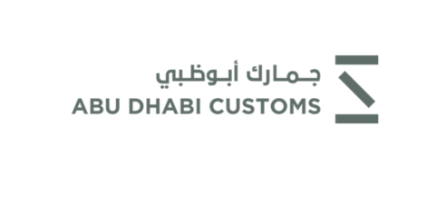 abudhabi-customs
