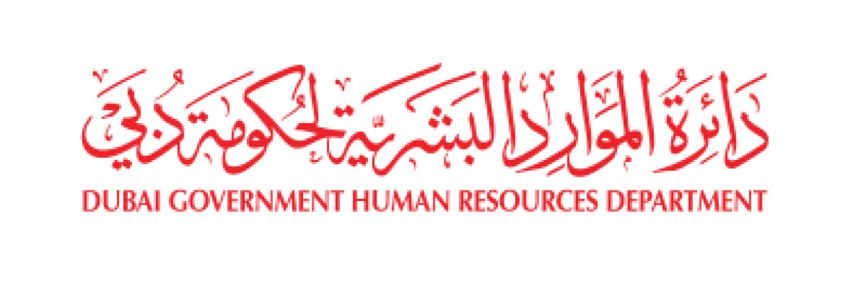 dubai-government-human-resources-dept-dghr--thumb